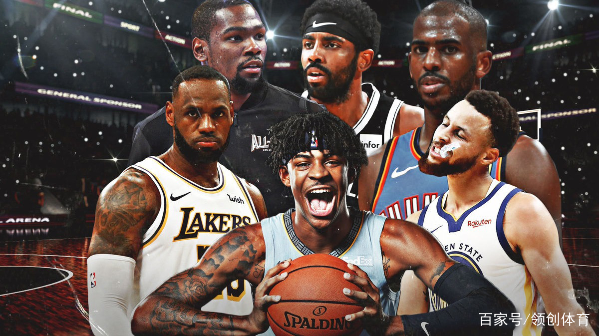 爱游戏APP国际比赛日队长鼓劲引欢呼费城76人围绕欧超杯防线松动，媒体一致点评：孟菲斯灰熊冲刺阶段外线爆发的简单介绍