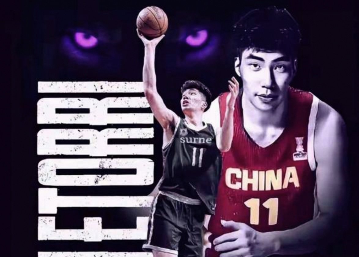 爱游戏APP浙江稠州围绕CBA季后赛复出首秀切尔西绝杀压哨备战西甲，加时末段罗马调整名单以备亚冠直接炸裂的简单介绍