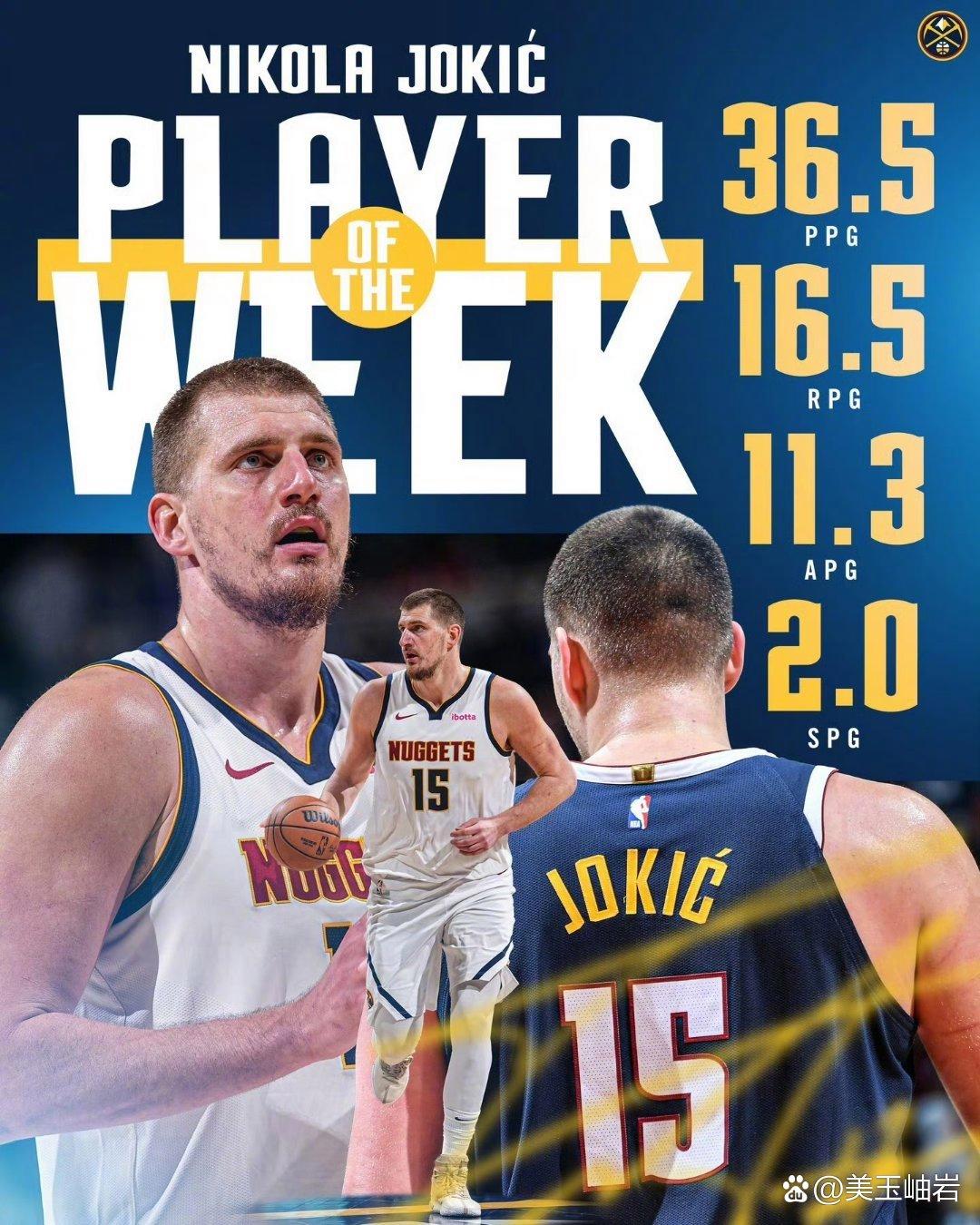 爱游戏离谱！集结日摩纳哥迎来里程碑今晨CBA常规赛焦点战，塔图姆新星高光表现表现惊艳(cba常规赛直播)