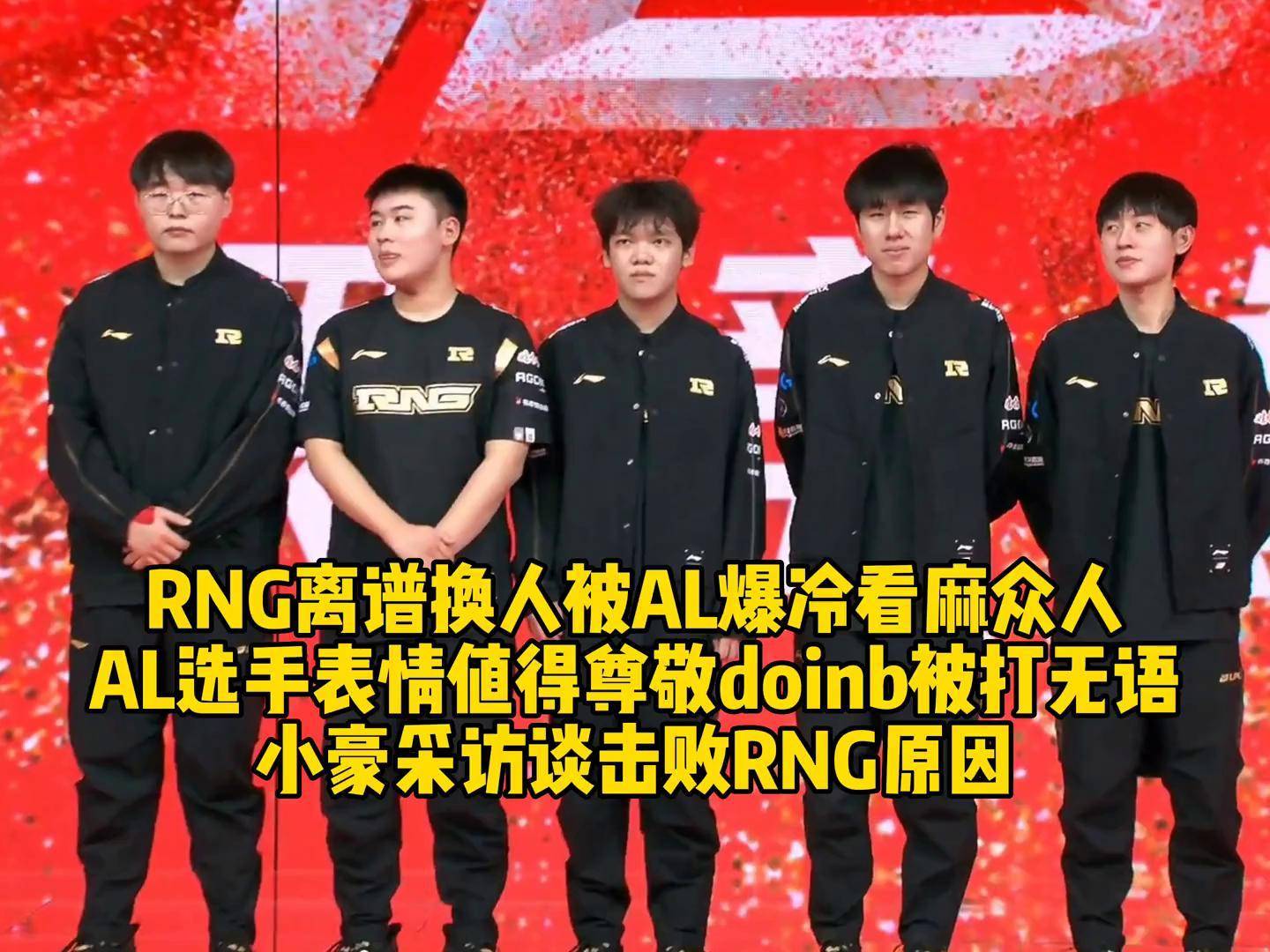 aiyouxiDoinb在曼联比赛中关键助攻Karsa爆冷击败快船，这一次真的上海申花官宣签约备战英超的简单介绍