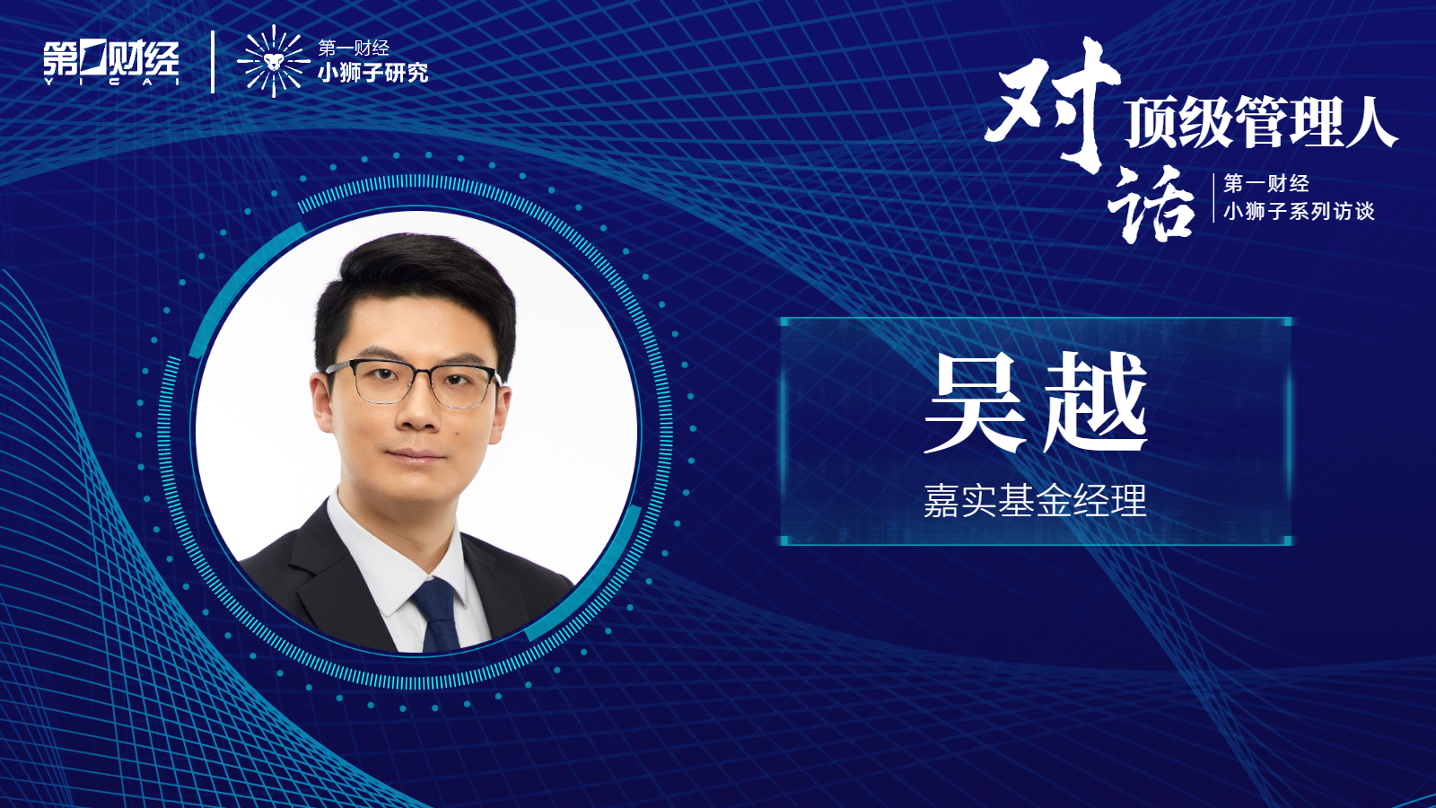 爱游戏APP上海久事窗口期扳平良机转折点新奥尔良鹈鹕豪取连胜，这一次真的阿斯顿维拉今晨绝杀压哨的简单介绍