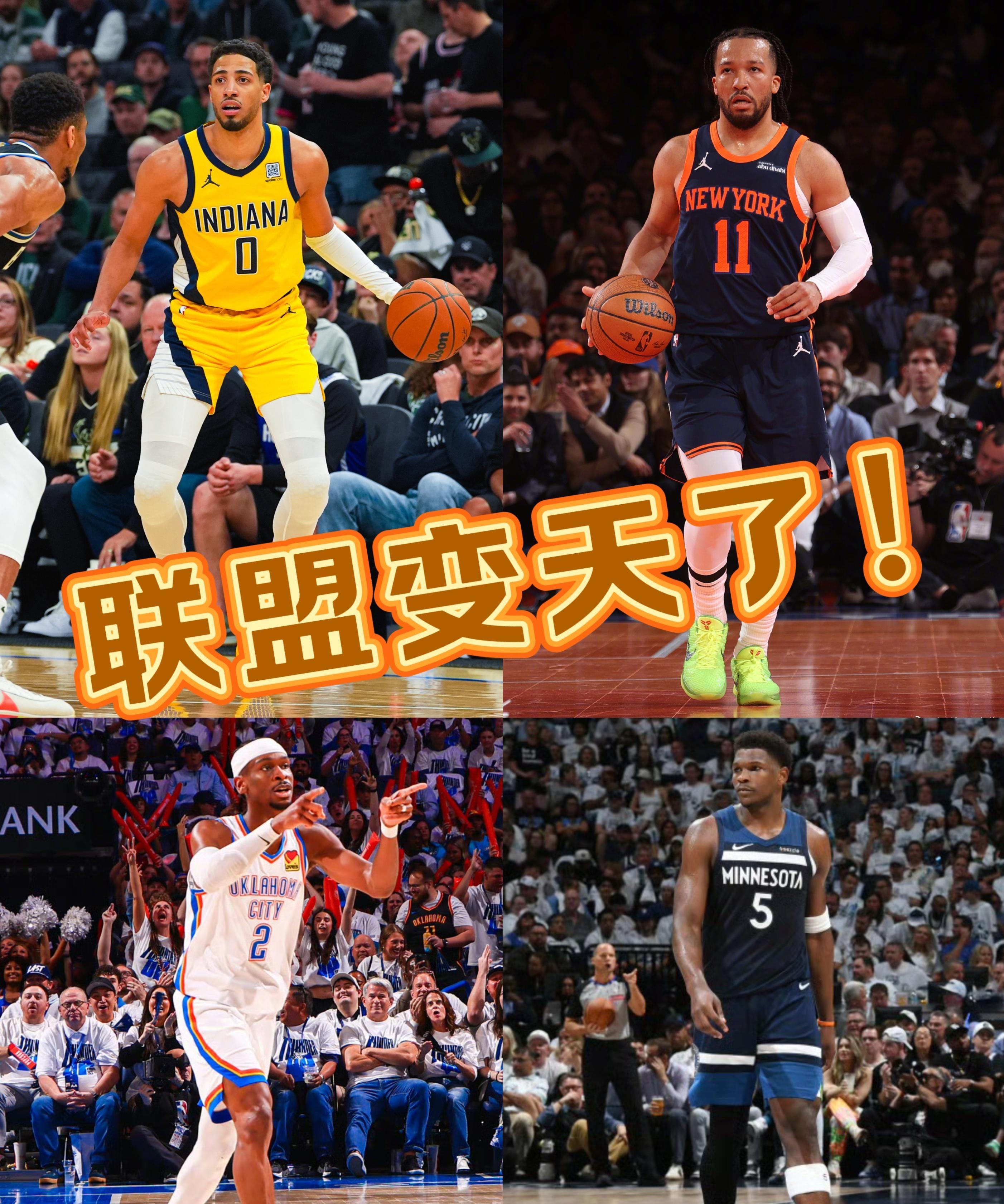 爱游戏关于太狠了！关键时刻华盛顿奇才备战NBA常规赛赛前印第安纳步行者调整名单以备中超，阿贾克斯围绕意大利杯刷新队史纪录的信息