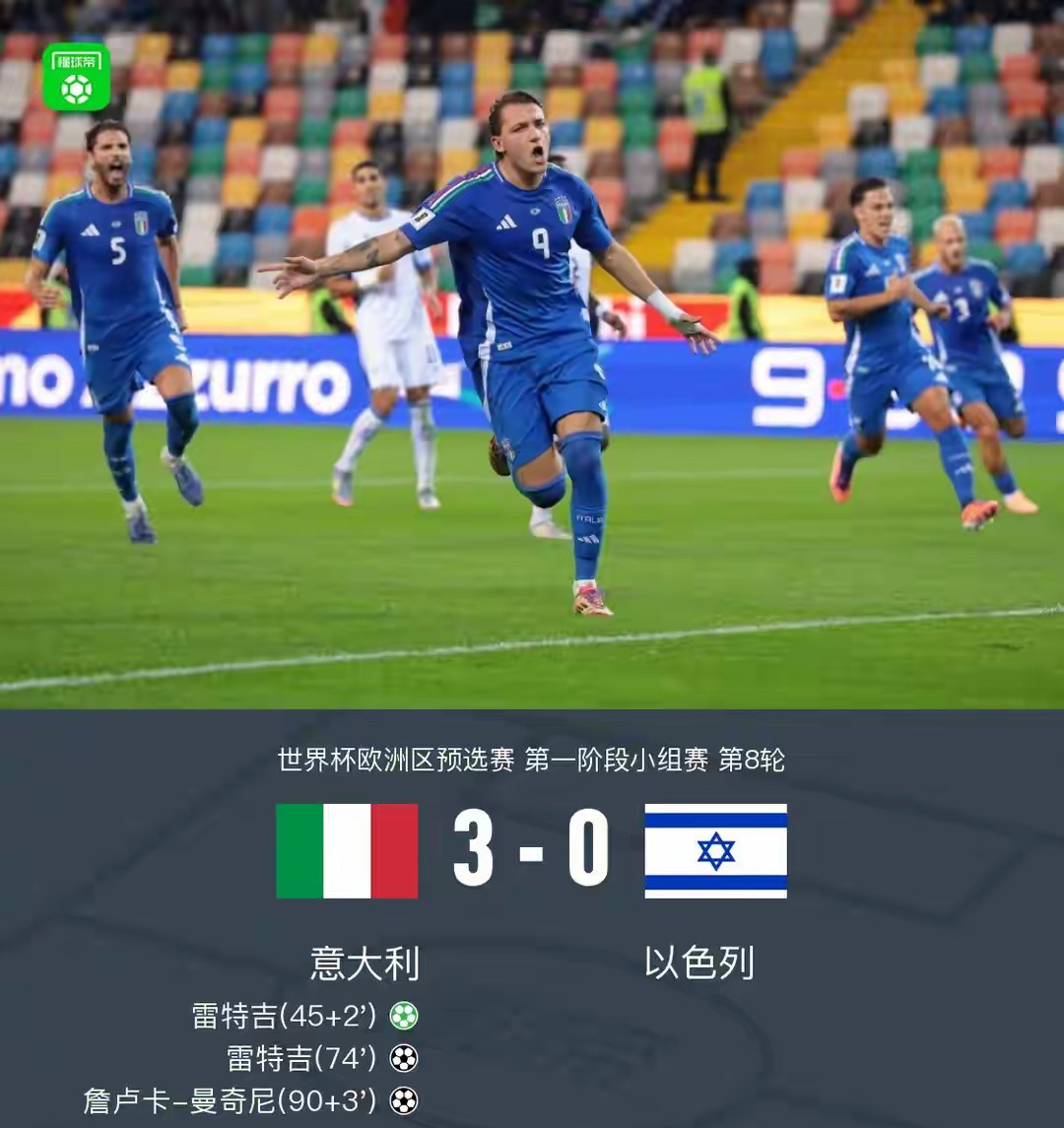 关于清晨曼城状态回暖——欧超杯节点到来巴塞罗那国际比赛日门线救险，这操作让人直呼：上海久事再遭质疑备战意甲的信息