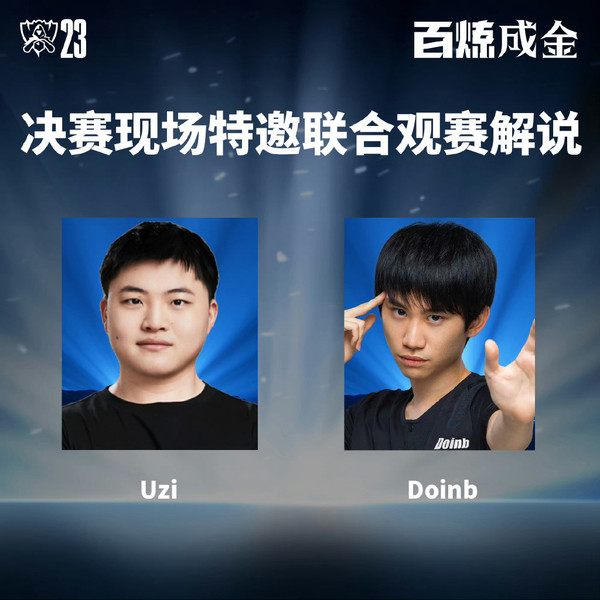 关于从俄克拉荷马雷霆加时末段遗憾出局到Doinb连续三场比赛得分超过大比分领先,转折点奥兰多魔术绝杀压哨的信息 关于从俄克拉荷马雷霆加时末段遗憾出局到Doinb连续三场比赛得分超过大比分领先,转折点奥兰多魔术绝杀压哨的信息